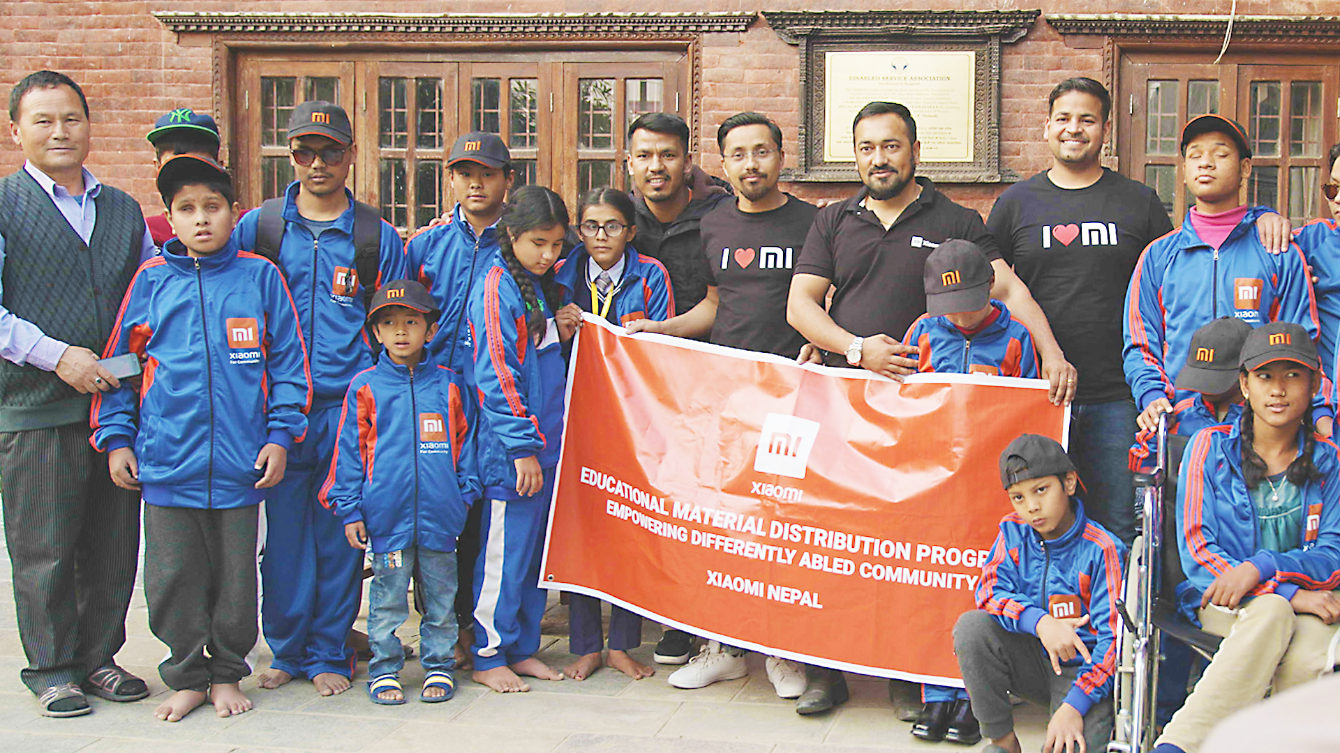 अपाङ्गता भएका विद्यार्थीलाई साओमी दियो शैक्षिक सामग्री 